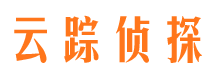 武安捉小三公司